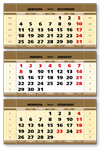 Календарный блок БОЛД супер-металлик золото