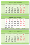 Календарный блок ЕВРОПА Арт салатовый