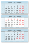 Календарный блок ЕВРОПА серебристо-голубой