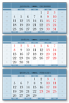 Календарный блок КЛАССИКА мелованный супер-металлик синий