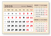 Календарный блок 3в1 Бежевый
